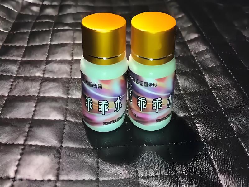 催迷催药4170-NK型号